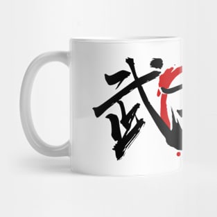 BUSHIDO [ KANJI ] Mug